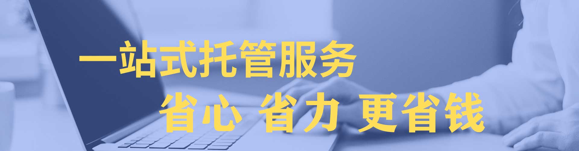 柳州百度推广代理