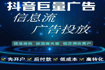 谷歌竞价案例：跨境电商广告投放策略